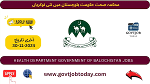 Health Department Jobs in Quetta 2024